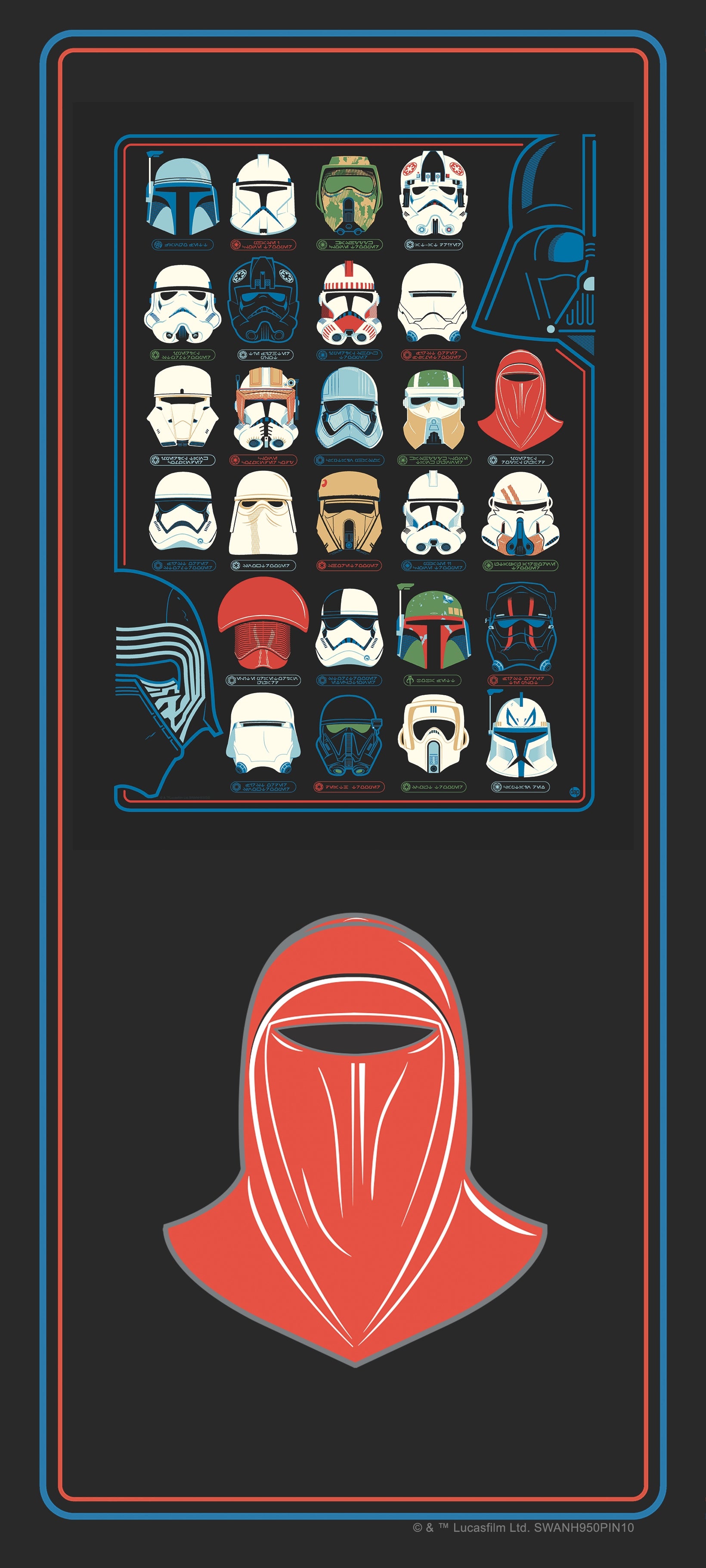 Helmets: Imperial Royal Guard Collectible Pin - Pulse Gallery