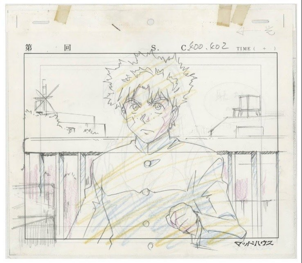 Original Anime Art - Pulse Gallery