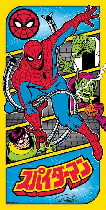 Spidey Versus... (Variant)