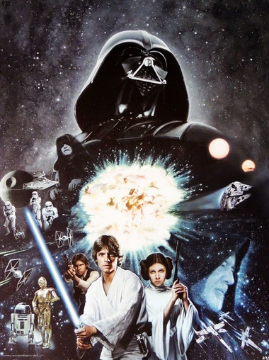 Saga  -  Retired Edition