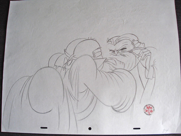 The Judge in The Mirror